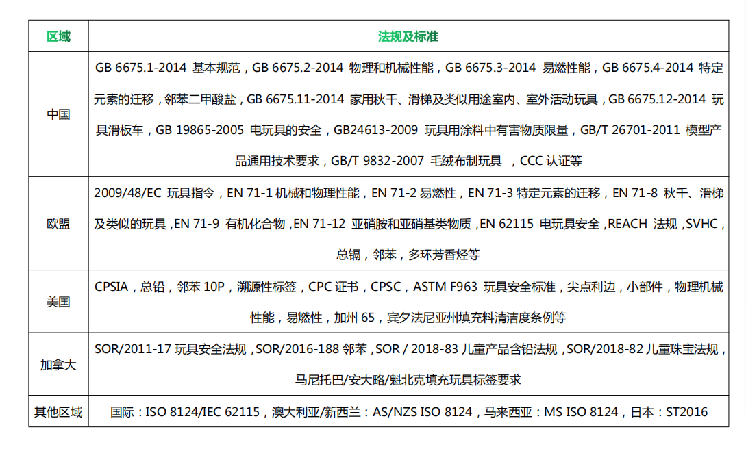 1628755457(1).png